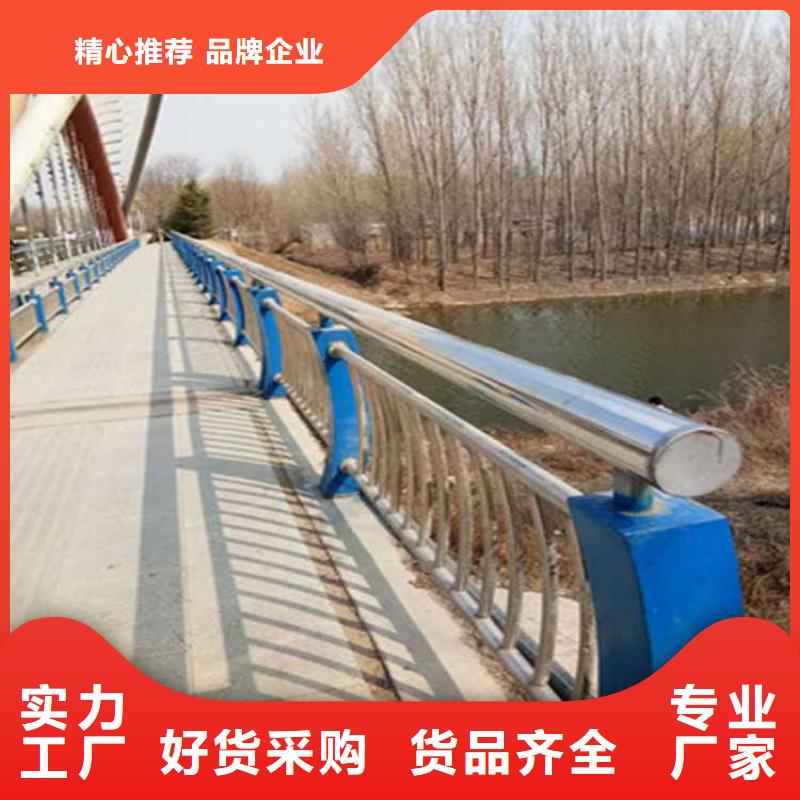 灯光护栏用心做产品