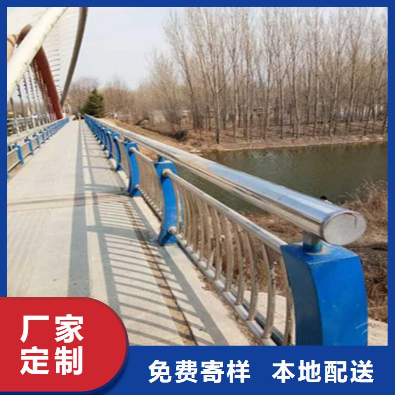  灯光护栏源头采购