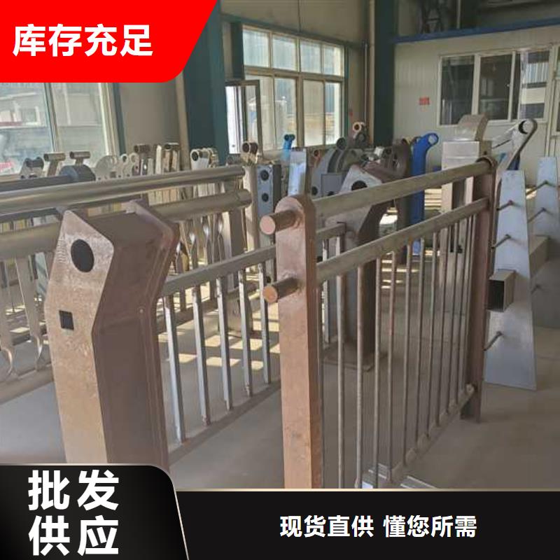 灯光护栏河道护栏厂家直销货源充足