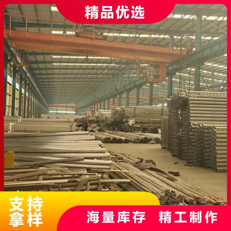 灯光护栏河道护栏厂家直销货源充足