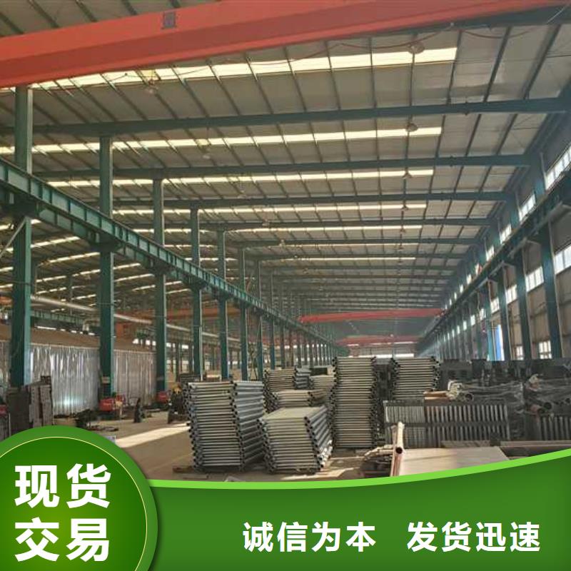 价格合理的防撞护栏生产厂家