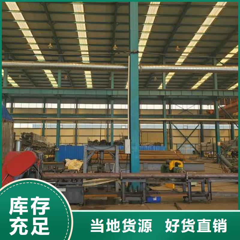 专业销售镀锌钢索护栏-大型厂家