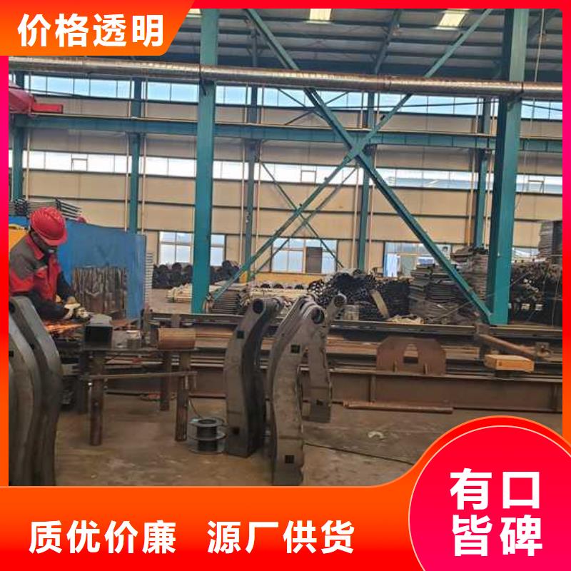灯光护栏桥梁景观栏杆海量现货