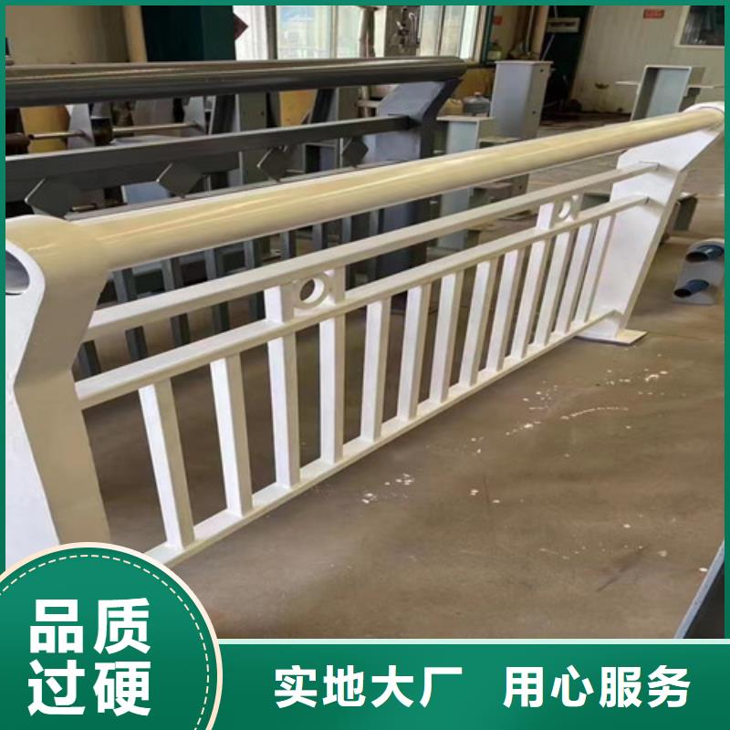 景观护栏桥梁防撞护栏好厂家有担当