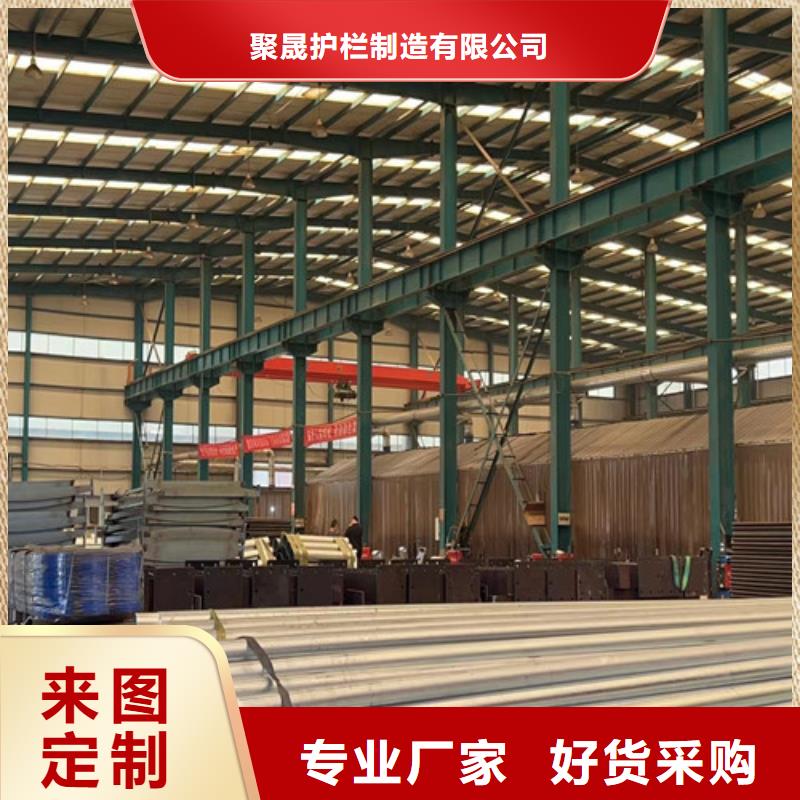 防撞不锈钢复合管护栏-防撞不锈钢复合管护栏靠谱
