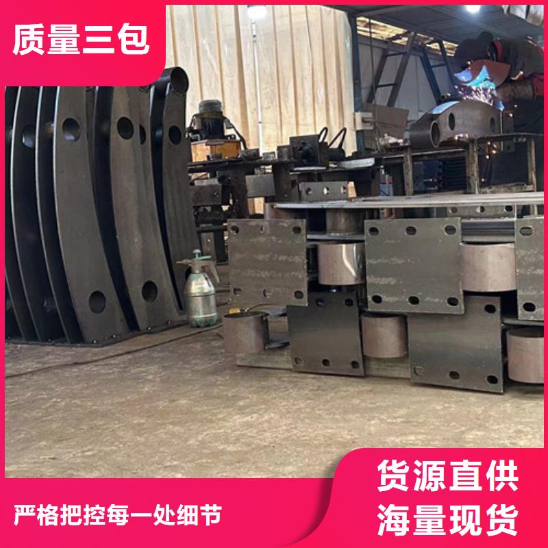 景观护栏品种全