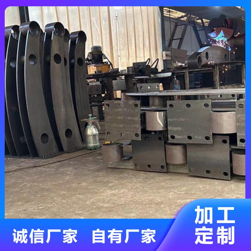 【景观护栏】-【防撞护栏】0中间商差价