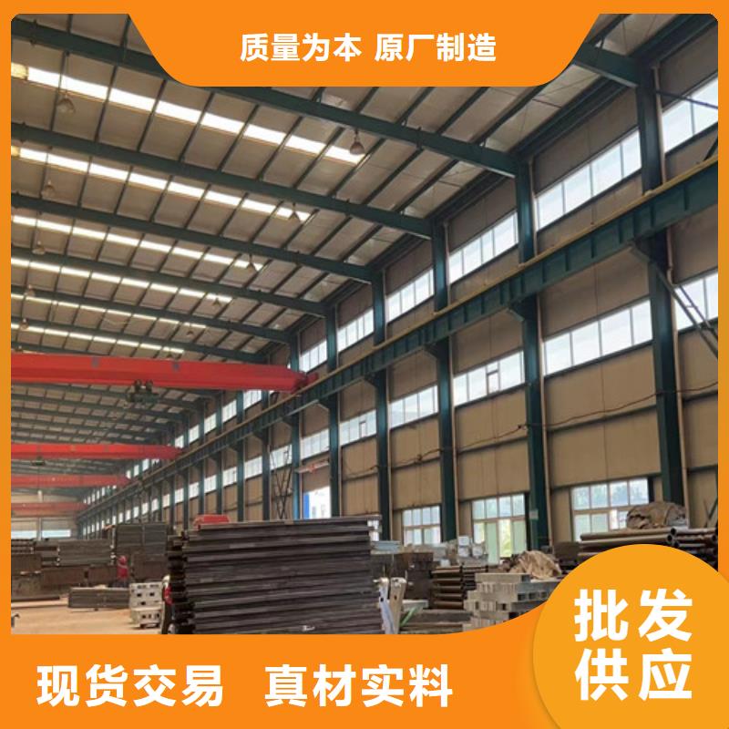 景观护栏一站式采购