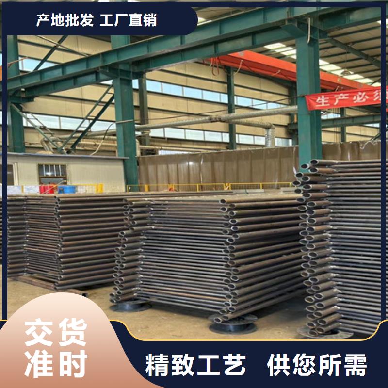 景观护栏从源头保证品质