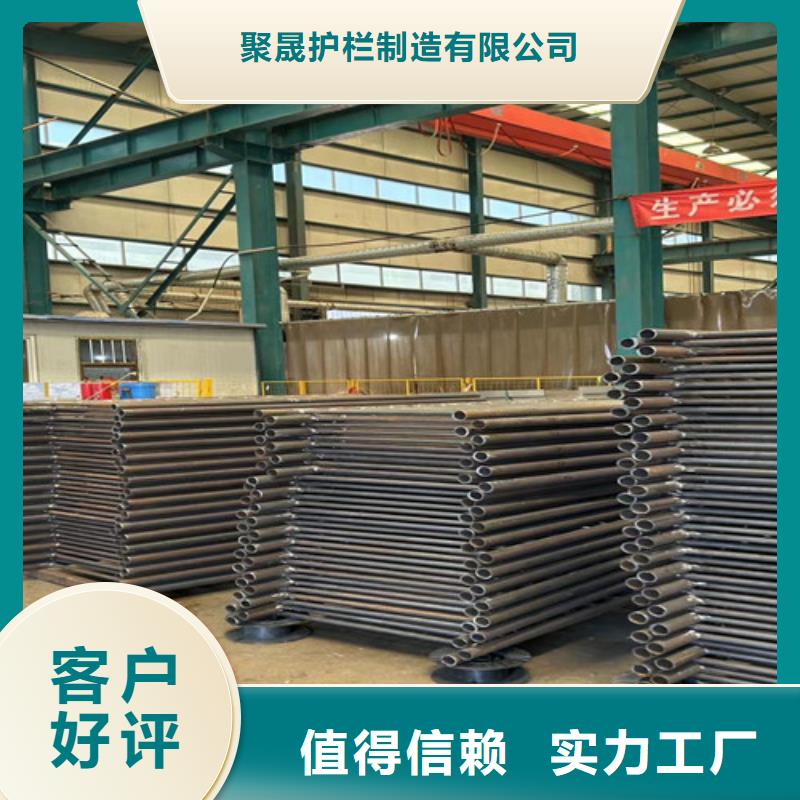 灯光护栏视频-灯光护栏(聚晟)覆盖地域内蒙古乌兰察布市乌海|包头|锡林郭勒|鄂尔多斯|呼伦贝尔