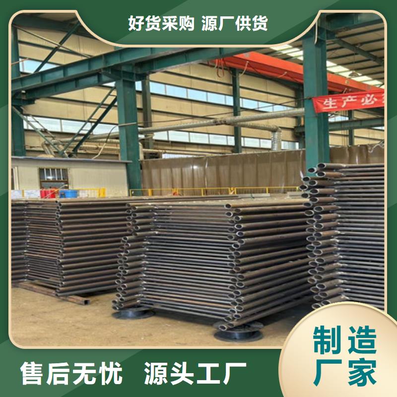景观护栏全新升级品质保障