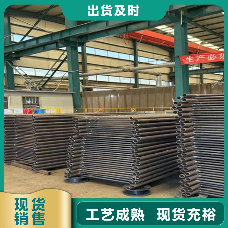 景观护栏河道护栏工艺精细质保长久