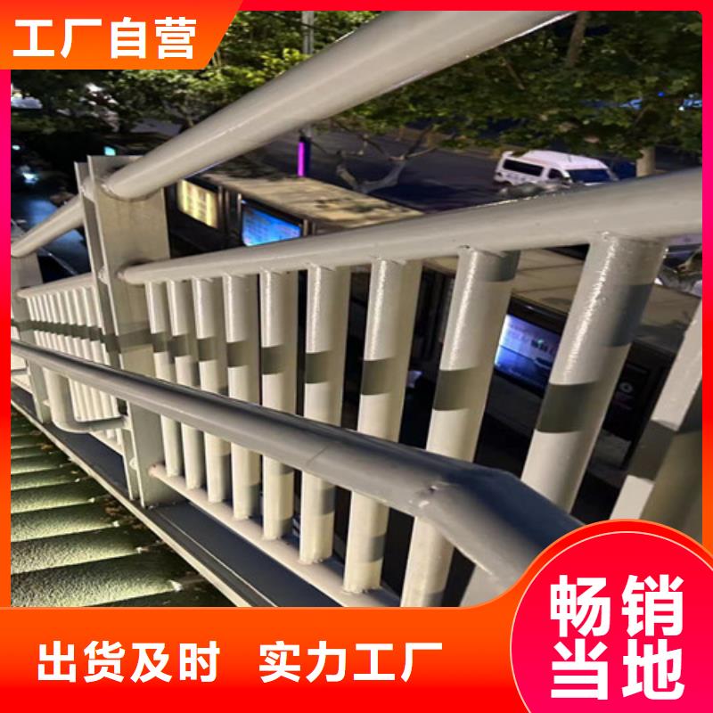 生产商护栏2【灯光护栏】源头厂家量大价优