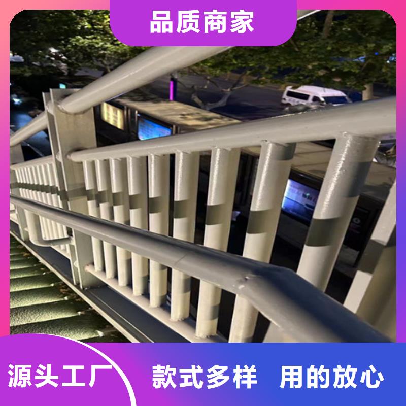 景观护栏厂诚信经营
