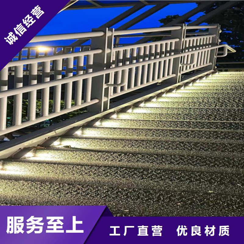 景观护栏一站式采购商