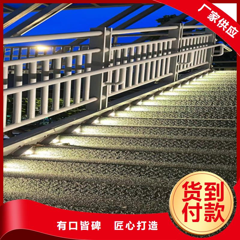  景观护栏厂家售后完善