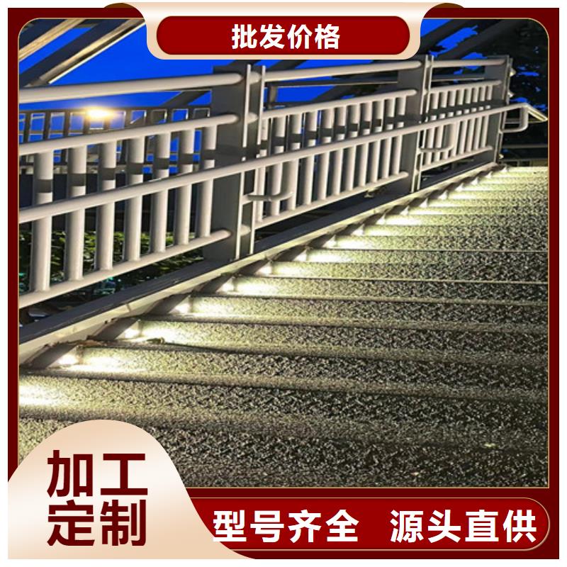 景观护栏一站式供应