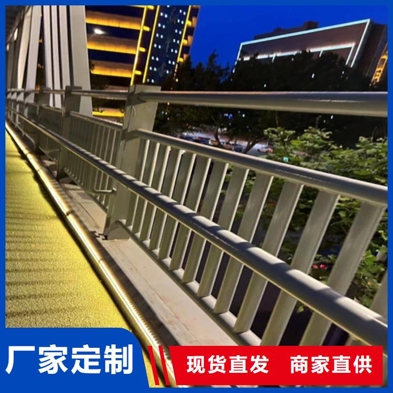 景观护栏现货充足