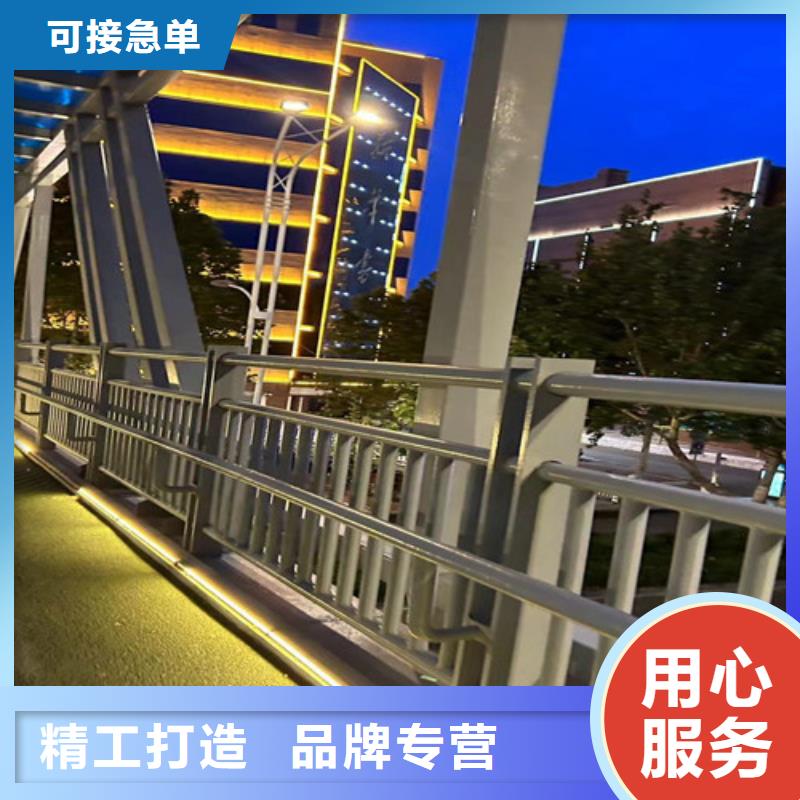  景观护栏工厂直供