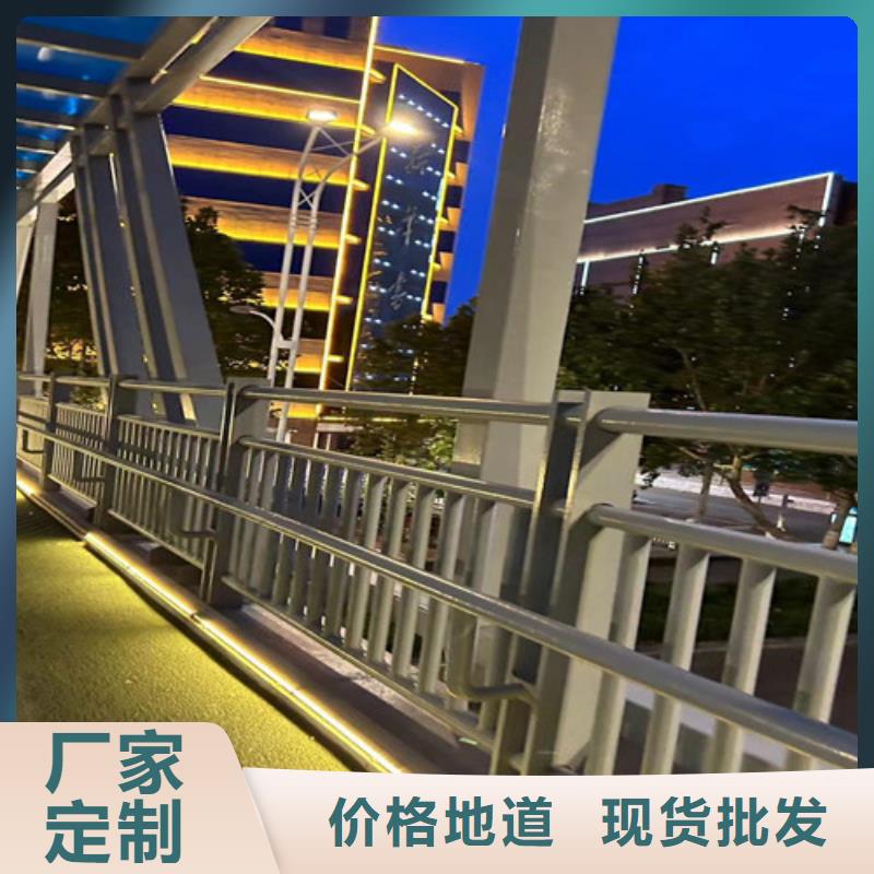 景观护栏 桥梁栏杆产地工厂