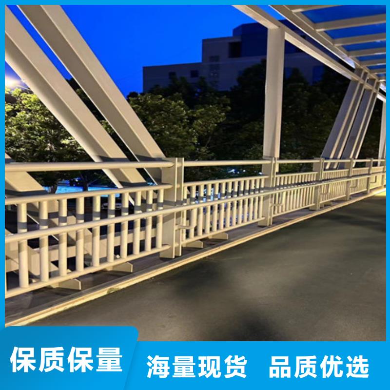  景观护栏海量库存