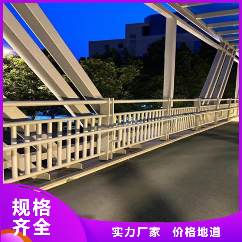 护栏2立柱打造好品质
