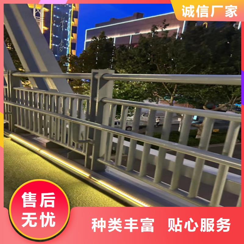  景观护栏厂家