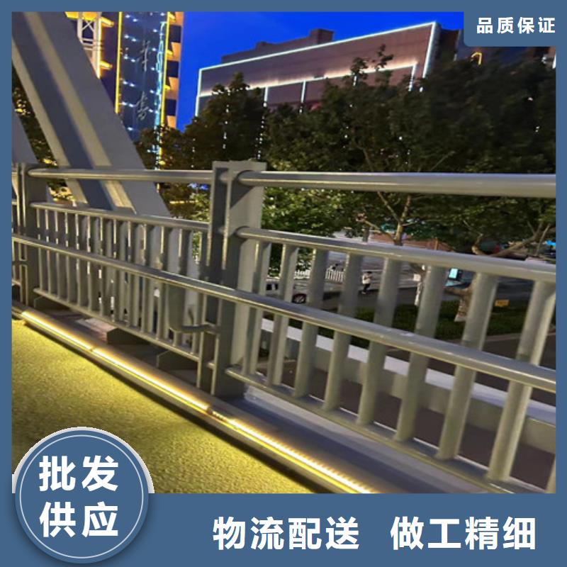 景观护栏从源头保证品质