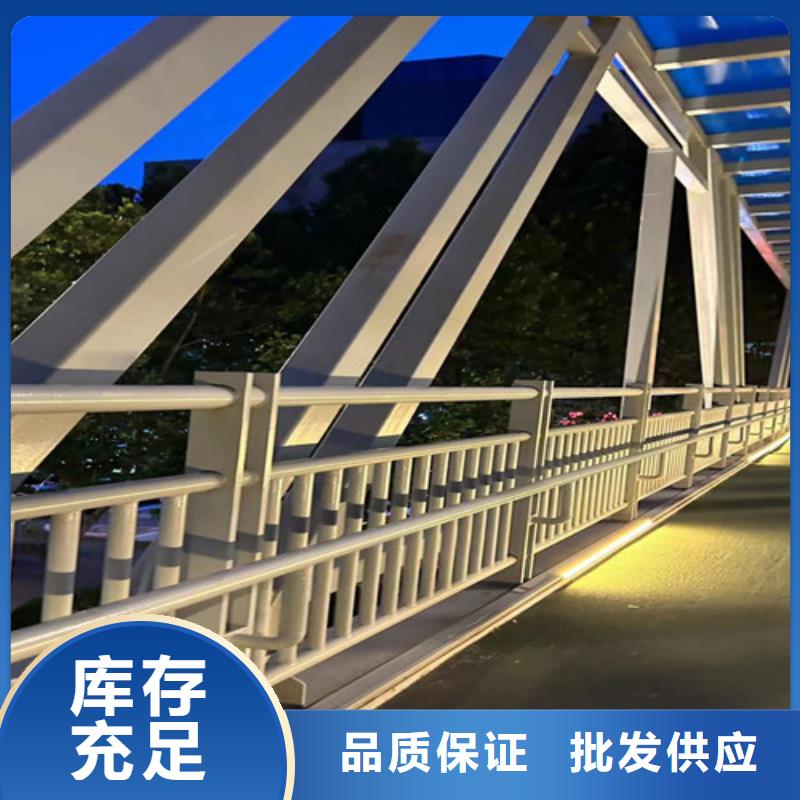 【景观护栏】 城市景观防护栏制造厂家