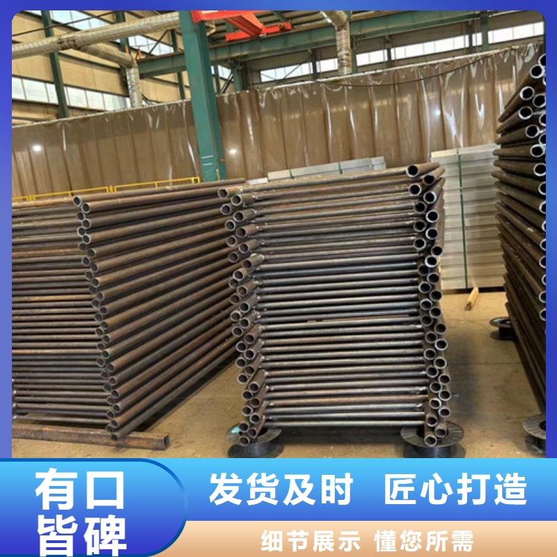 景观护栏订购