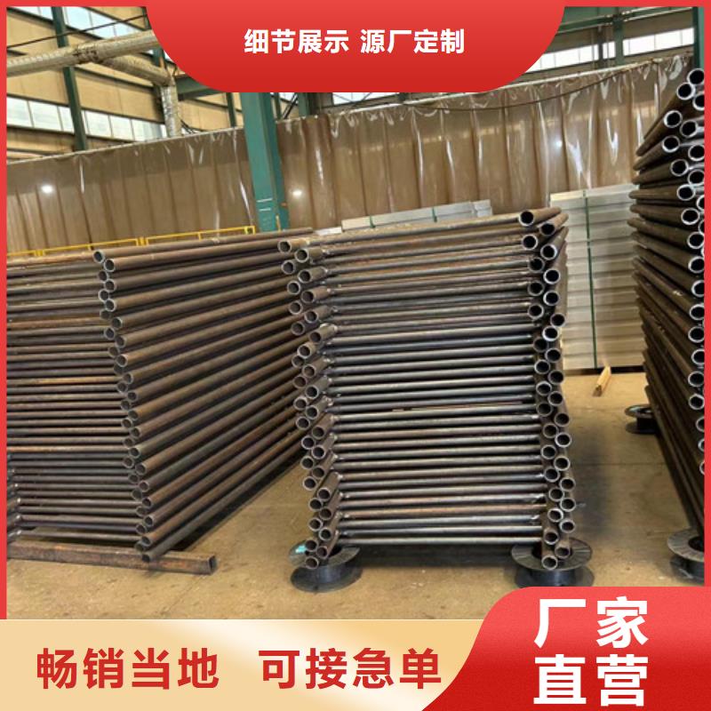  景观护栏优良工艺
