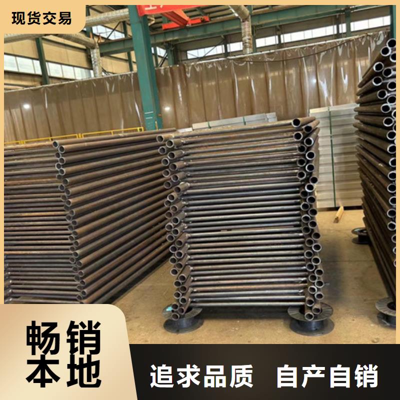 【景观护栏河道护栏工厂批发】