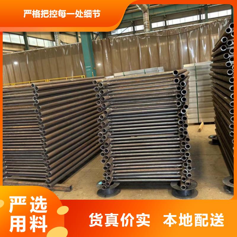 景观护栏【景观】护栏厂家批发价