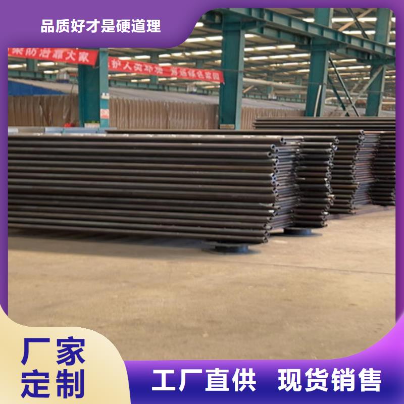 生产商护栏2【灯光护栏】源头厂家量大价优