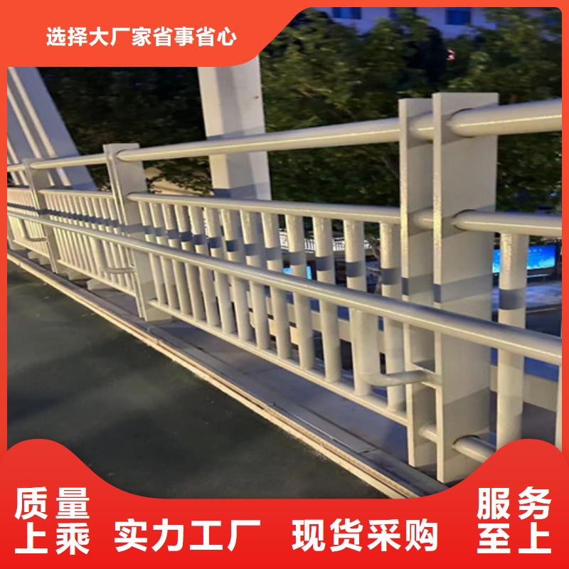 采购防撞桥梁护栏必看-可信赖