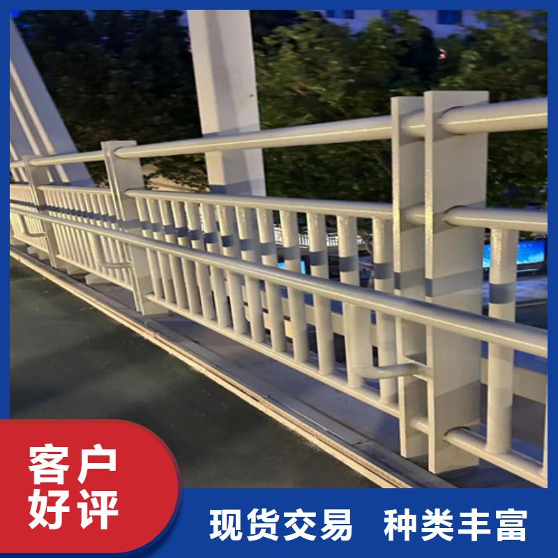  景观护栏优良工艺
