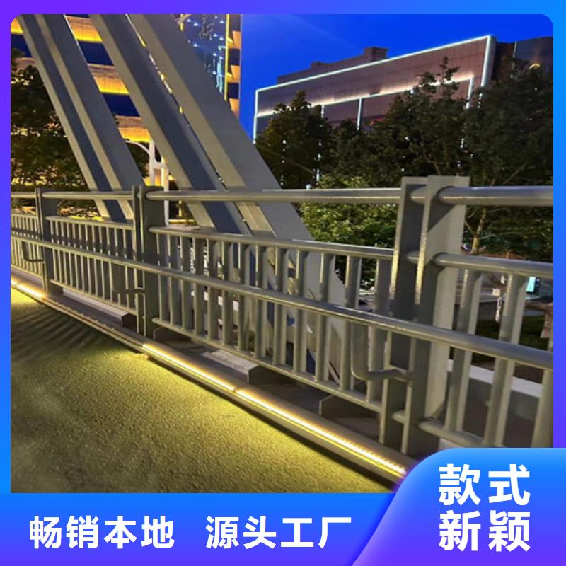 景观护栏源头厂家量大价优