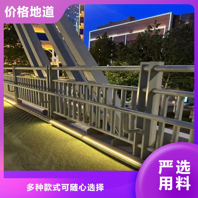 【镀锌防撞护栏厂家】_镀锌防撞护栏价格