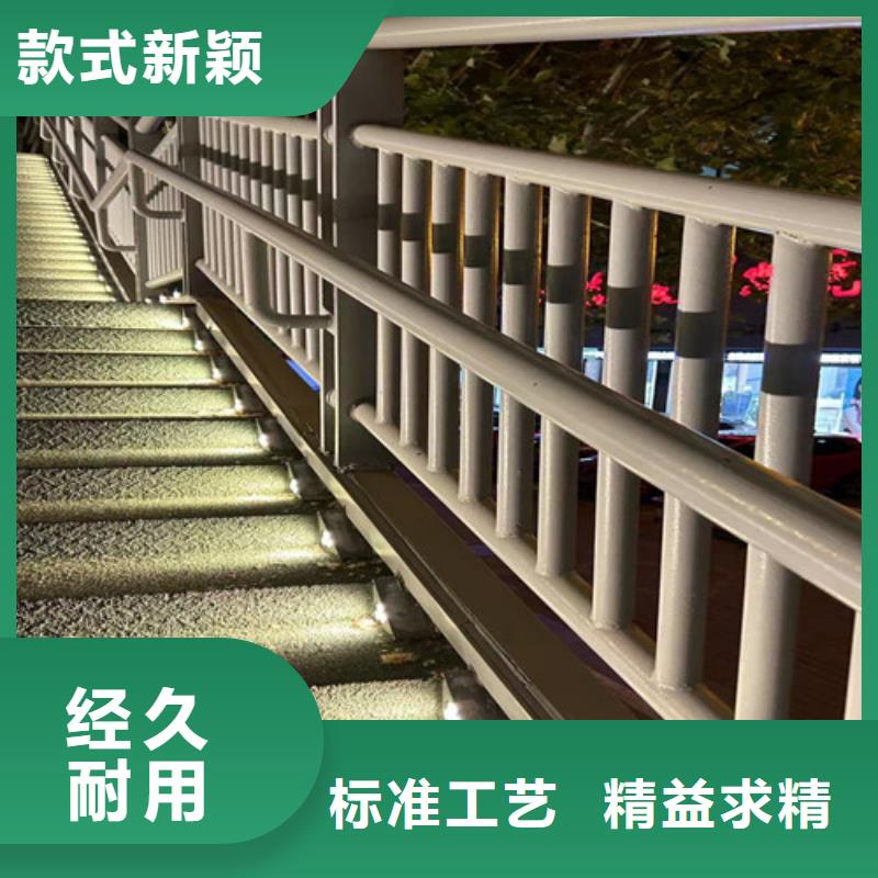 景观护栏价格合理