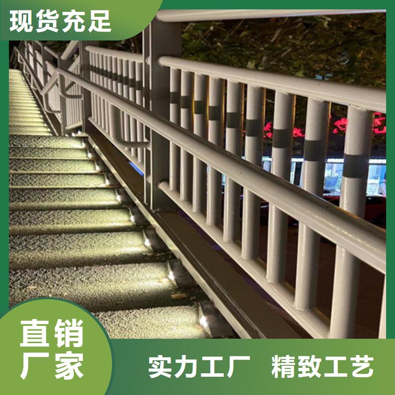 景观护栏技术先进