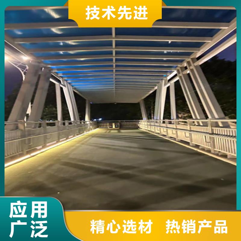 景观护栏不锈钢桥梁护栏厂拥有核心技术优势