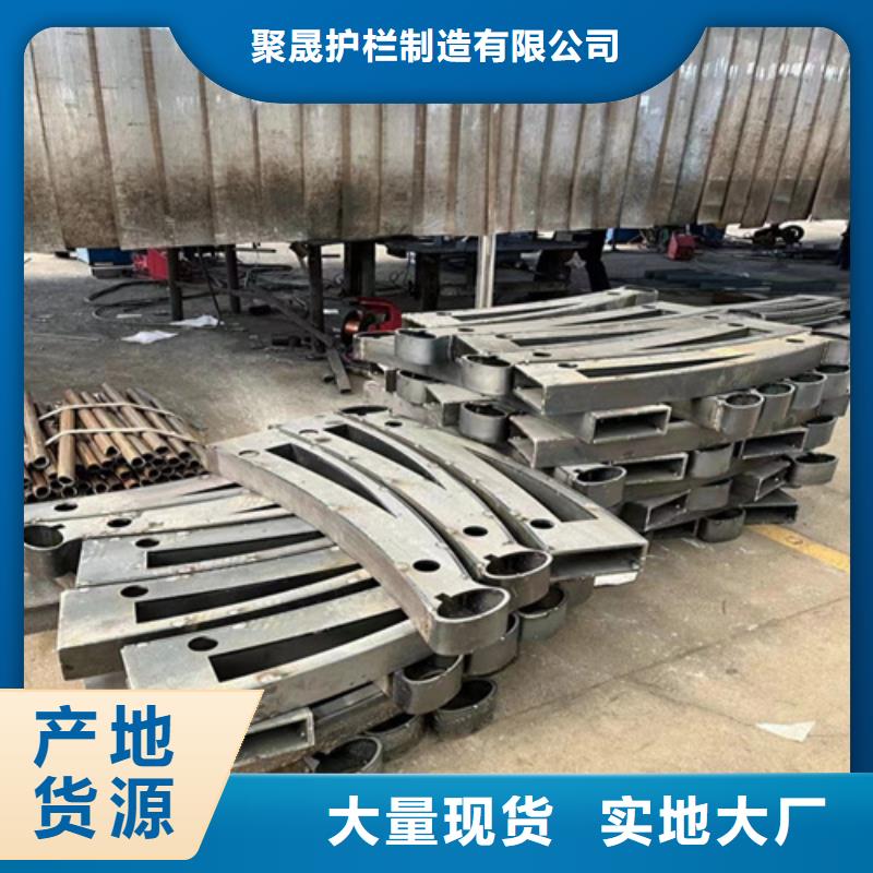 景观护栏货源直供