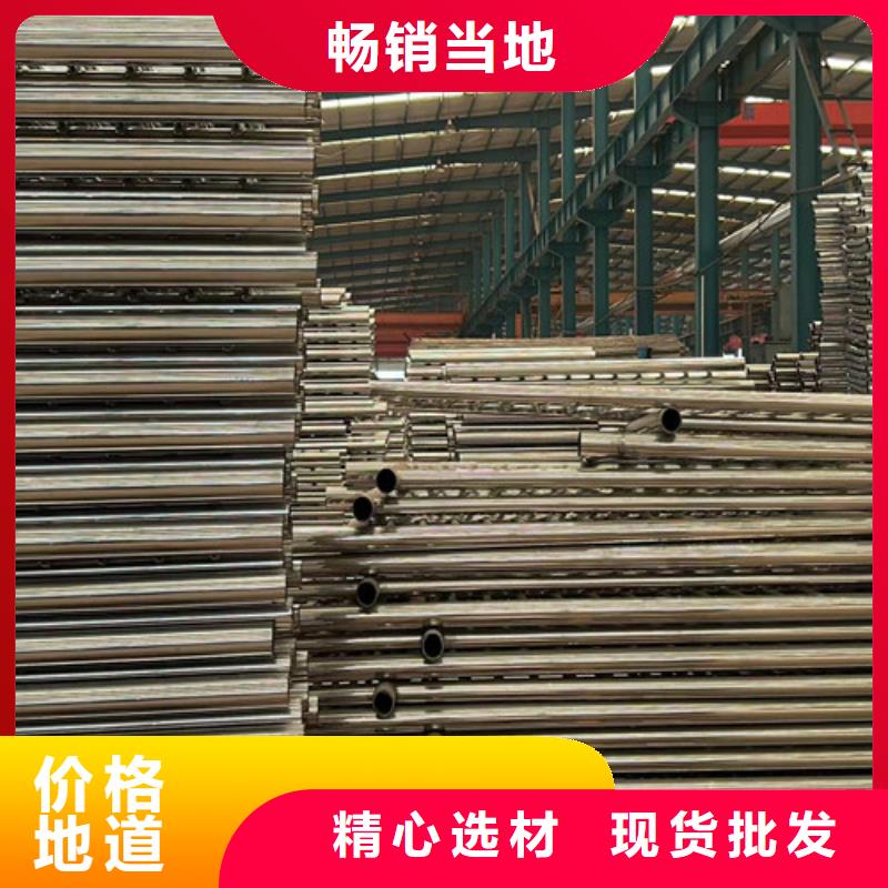 景观护栏不锈钢景观护栏制造厂家