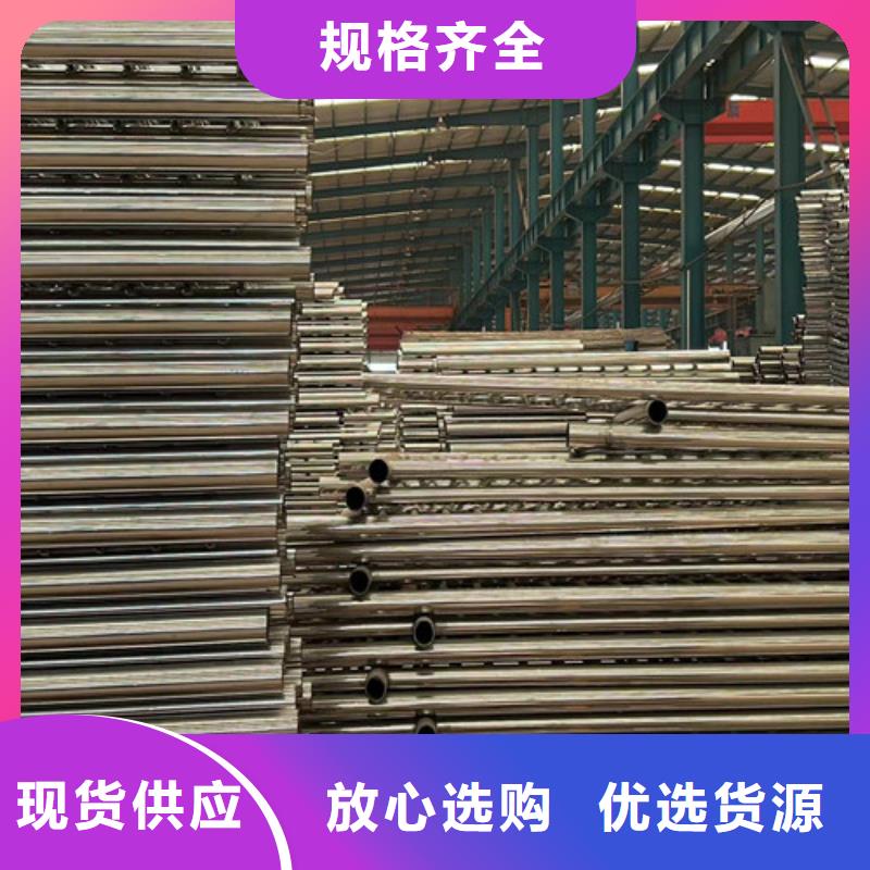 景观护栏灯光护栏库存丰富