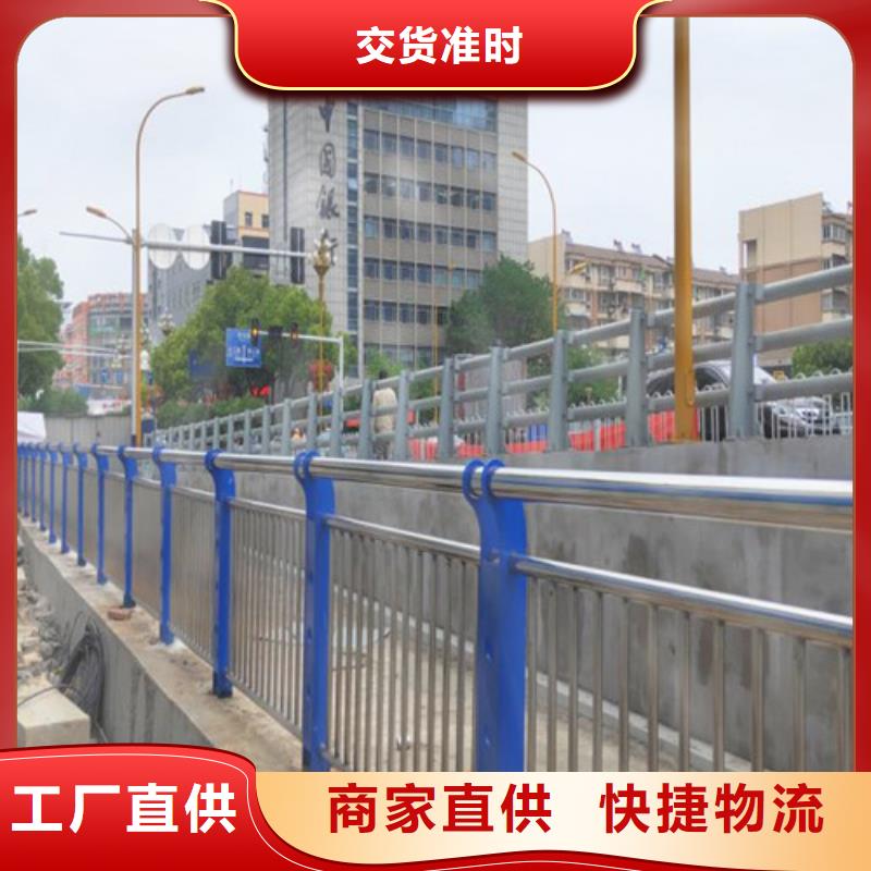  景观护栏优良工艺