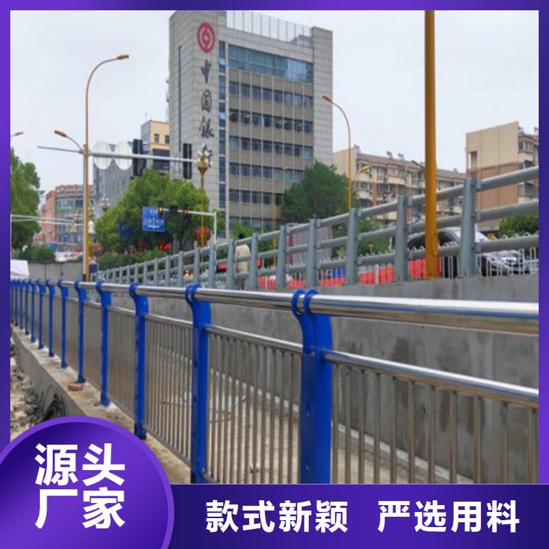 景观护栏拒绝伪劣产品