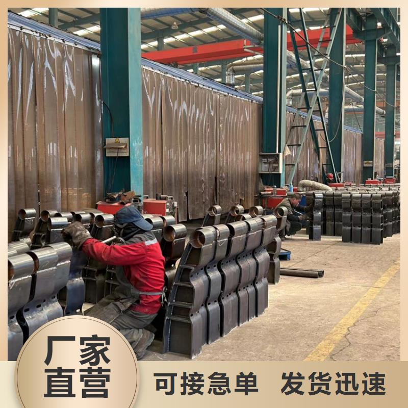景观护栏市政道路防护栏货源稳定