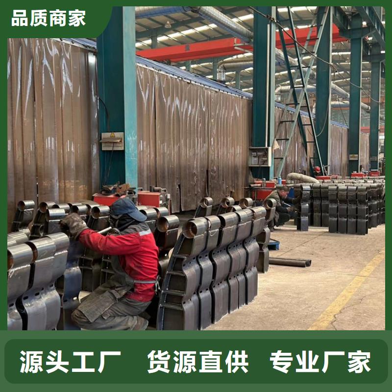 景观护栏价格地道