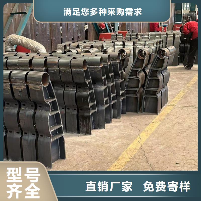 【景观护栏】【不锈钢复合管】一站式采购商家