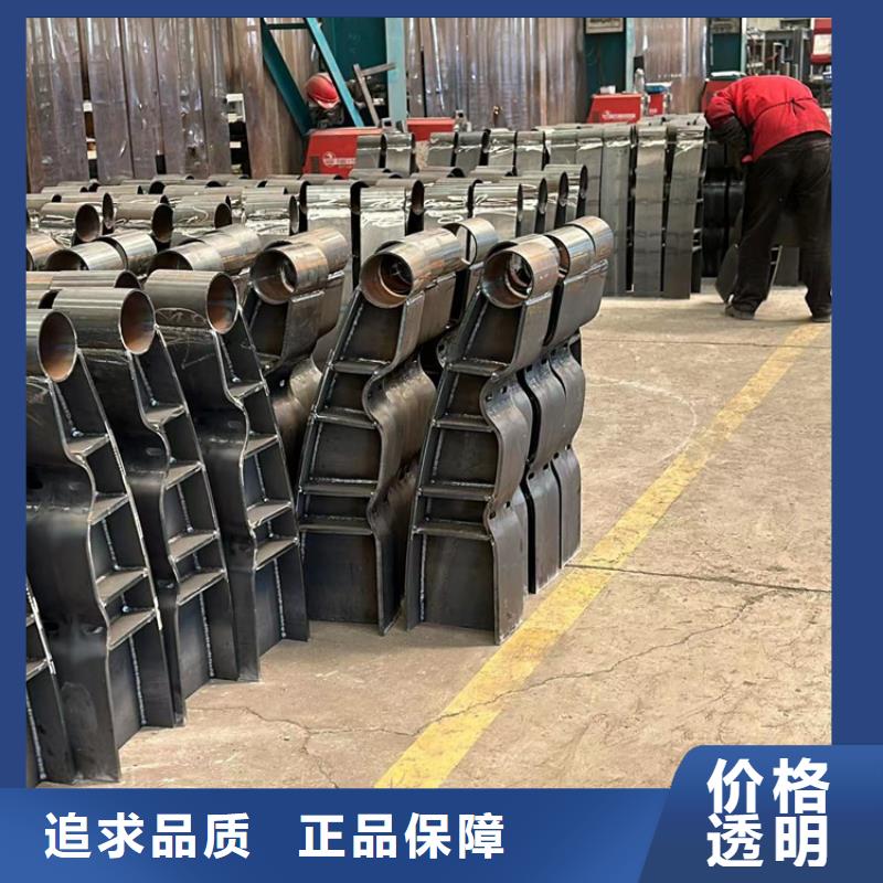 景观护栏价格地道
